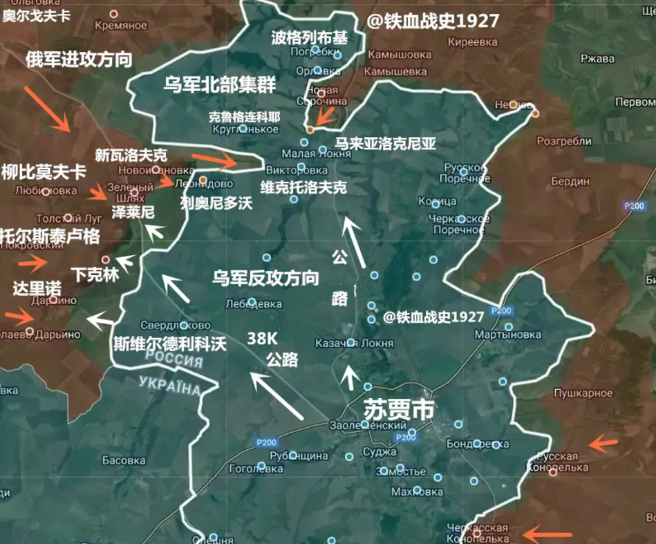  烏俄戰爭地圖。 圖：翻攝自鐵血戰史1927 