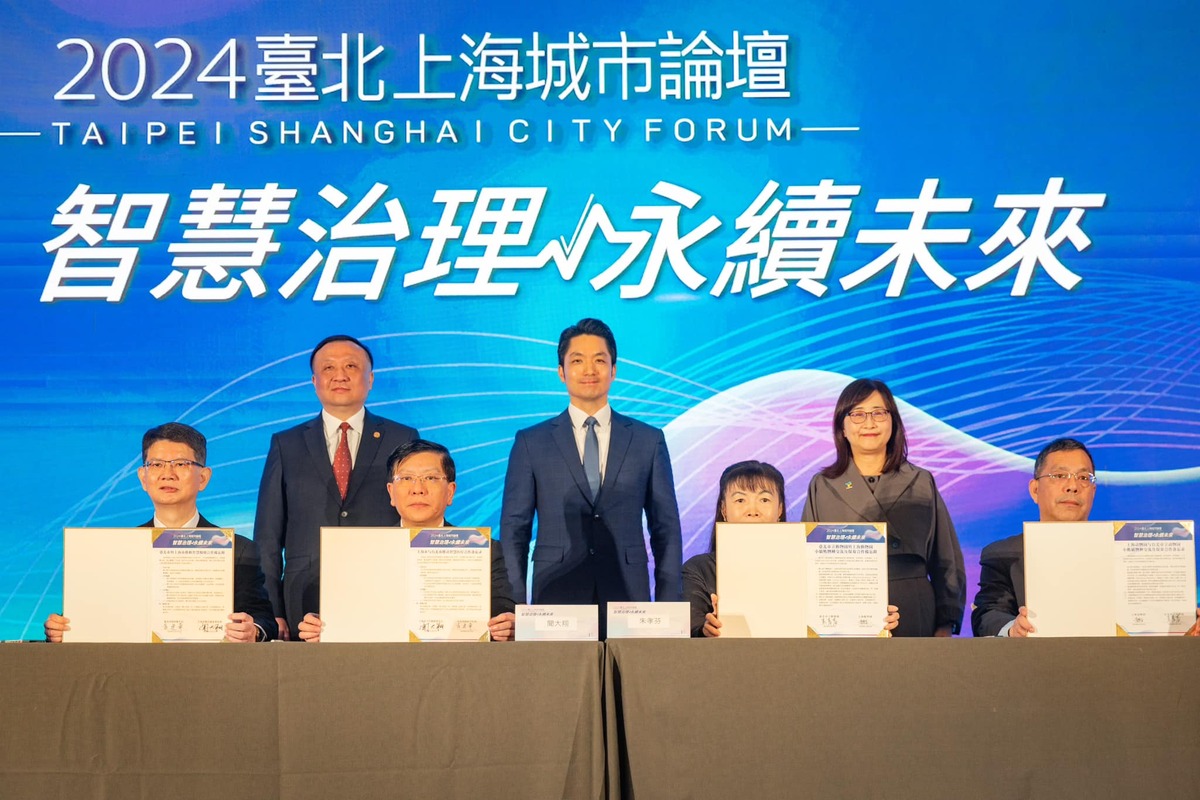  台北上海雙城論壇登場，中國加碼出動共機共艦擾台，讓台北市長蔣萬安相當尷尬。 圖：翻攝自蔣萬安臉書 
