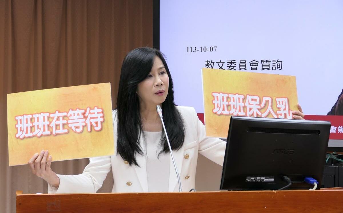 佀廣洋傳霸凌同學 母萬美玲現身拒回應 她嗆:打著教育立委招牌卻不道歉?