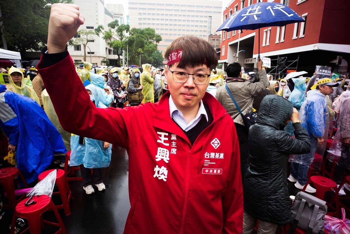  台灣基進黨主席王興煥喊話，我們持續抗爭、發動罷免，在亡羊補牢之餘，也應思考正本清源。 圖：台灣基進 提供