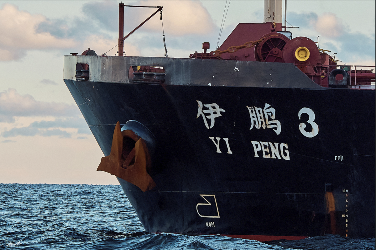  中國貨輪伊鵬3號涉嫌破壞北歐海底電纜遭攔截，之後啟航前往埃及。 圖 : 達志影像/路透社 