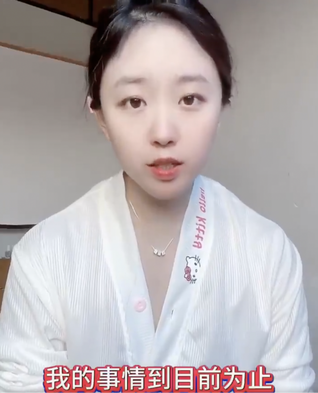  李宜雪過去在網路上發影片為精神病患者於醫院的遭遇發聲，因此成為中國官方頭痛的人物。 圖：截自「x」@xu96175836 