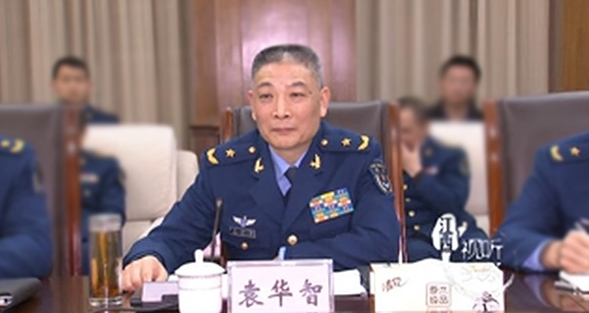  解放軍海軍政委袁華智也傳出被帶走調查。 圖 : 翻攝自江西視聽 