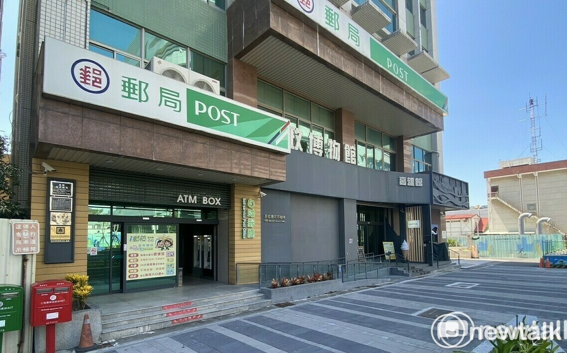 郵局明年1月起不代售台鐵車票！台鐵：利用超商或App購票更方便　