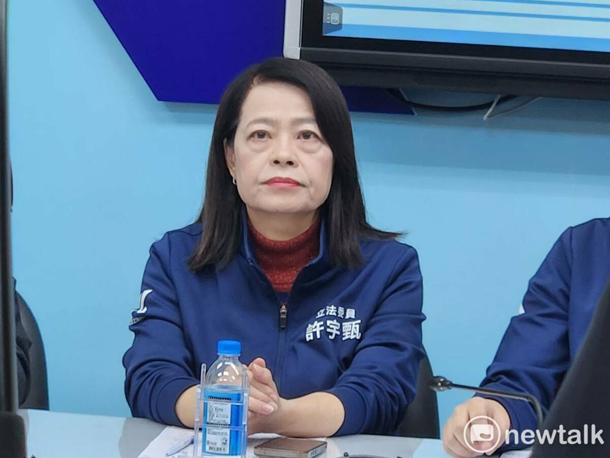 老福法修掉弱勢補助? 國民黨團:不會修法就消失