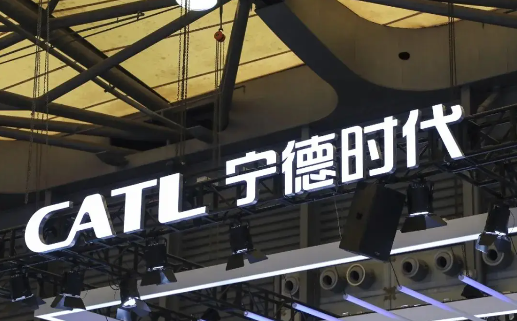 中國電池製造商寧德時代（CATL）。 圖:翻攝自百度 