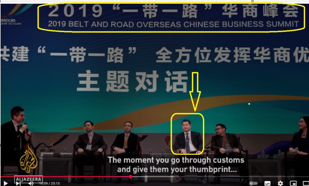 佘智江參加中國領導人習近平在菲律賓的國宴。