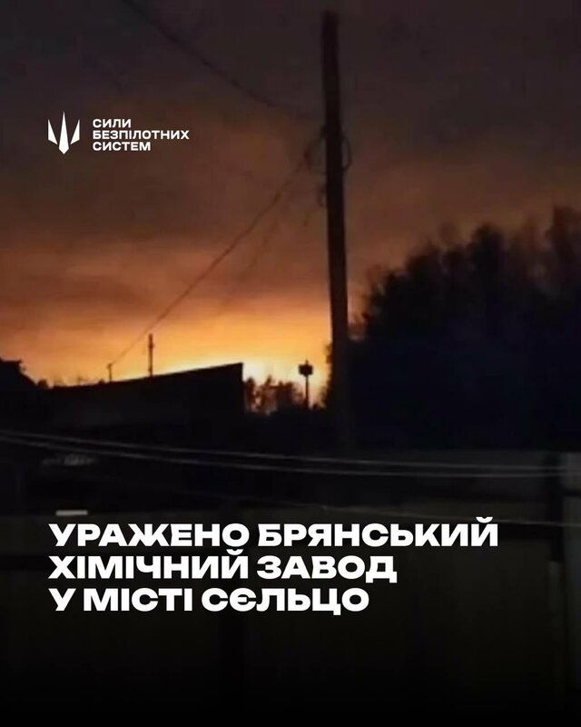 烏軍此次襲擊,無疑會讓戰事進一步升級。 烏軍此次襲擊,無疑會讓戰事進一步升級。