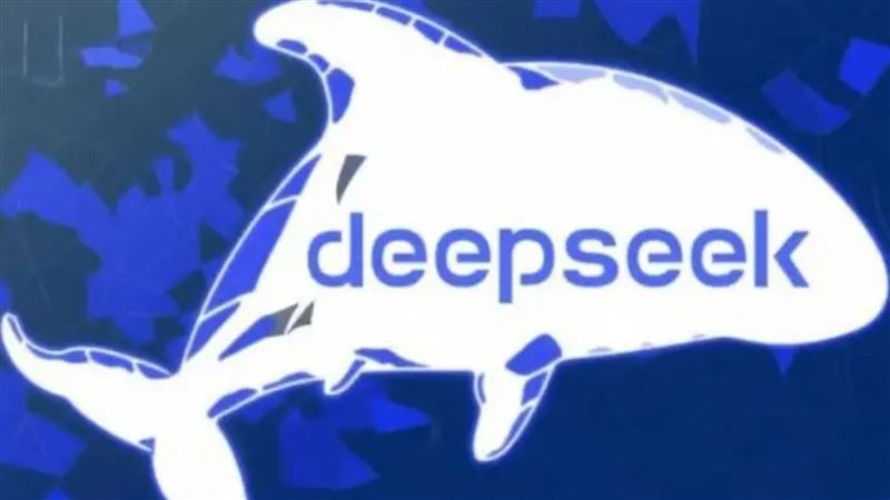 中國 AI 新創公司 DeepSeek 近期發布了一款開源 AI 模型，成本僅為美國部分競爭對手的一小部分，這一發展在市場引發震動。 圖：翻攝自微博 