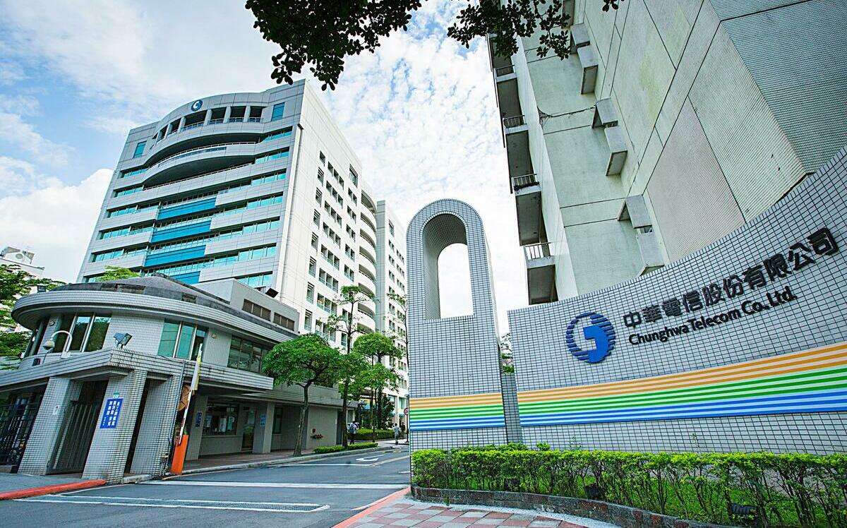 中華電法說》連三季亮眼!Q3營收創八年新高 每股獲利1.22元