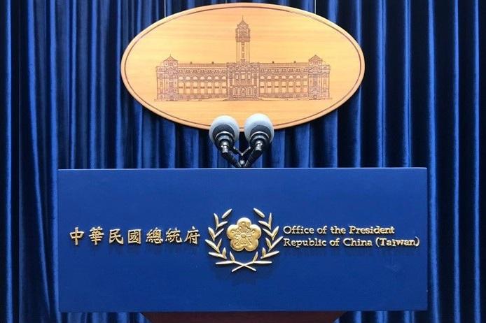 ▲信函引發台灣各界關注。部分台灣在野政治人物認為，政府應在國際談判中扮演更積極角色。 圖：總統府／提供 