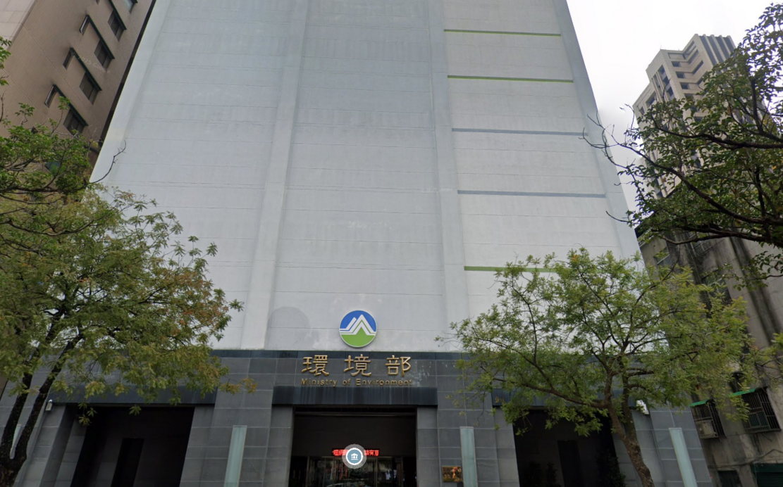 環境部環工背景環委比例過高惹議！學會發聲明：會以環境保護優先