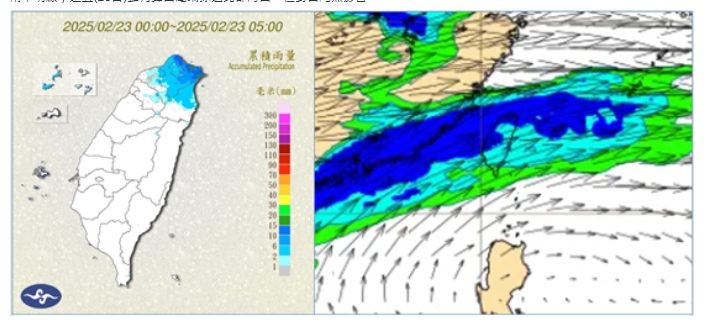 左：今晨5時累積雨量圖顯示，新竹以北已有降雨，大台北較明顯。右：最新歐洲模式(ECMWF)，模擬26日8時500百帕相對濕度及風場圖顯示，有中層水氣通過，雲量稍增。   圖/取自「氣象應用推廣基金會」的「洩天機」專欄