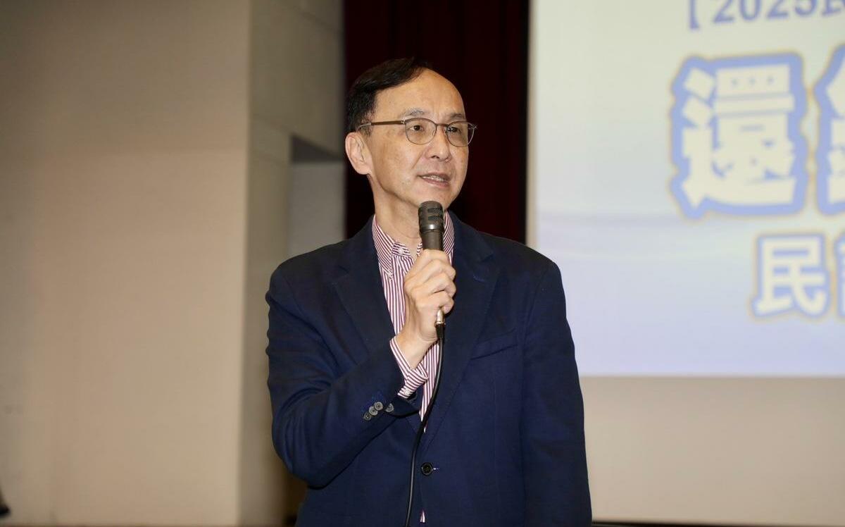 朱立倫證實要不分區「別鬧事」 力推普發現金批綠獨裁 | 政治 | Newtalk新聞
