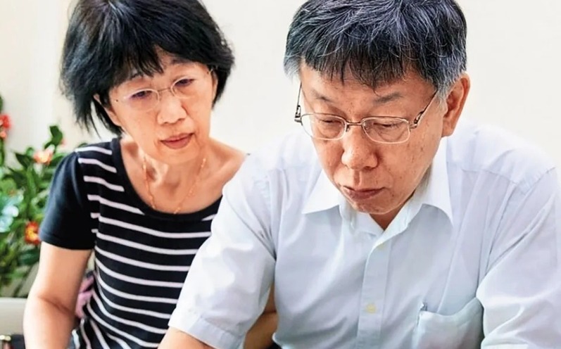 柯文哲羈押案延燒！黃帝穎：檢提三大事由續押、陳佩琪無法說明財產來源