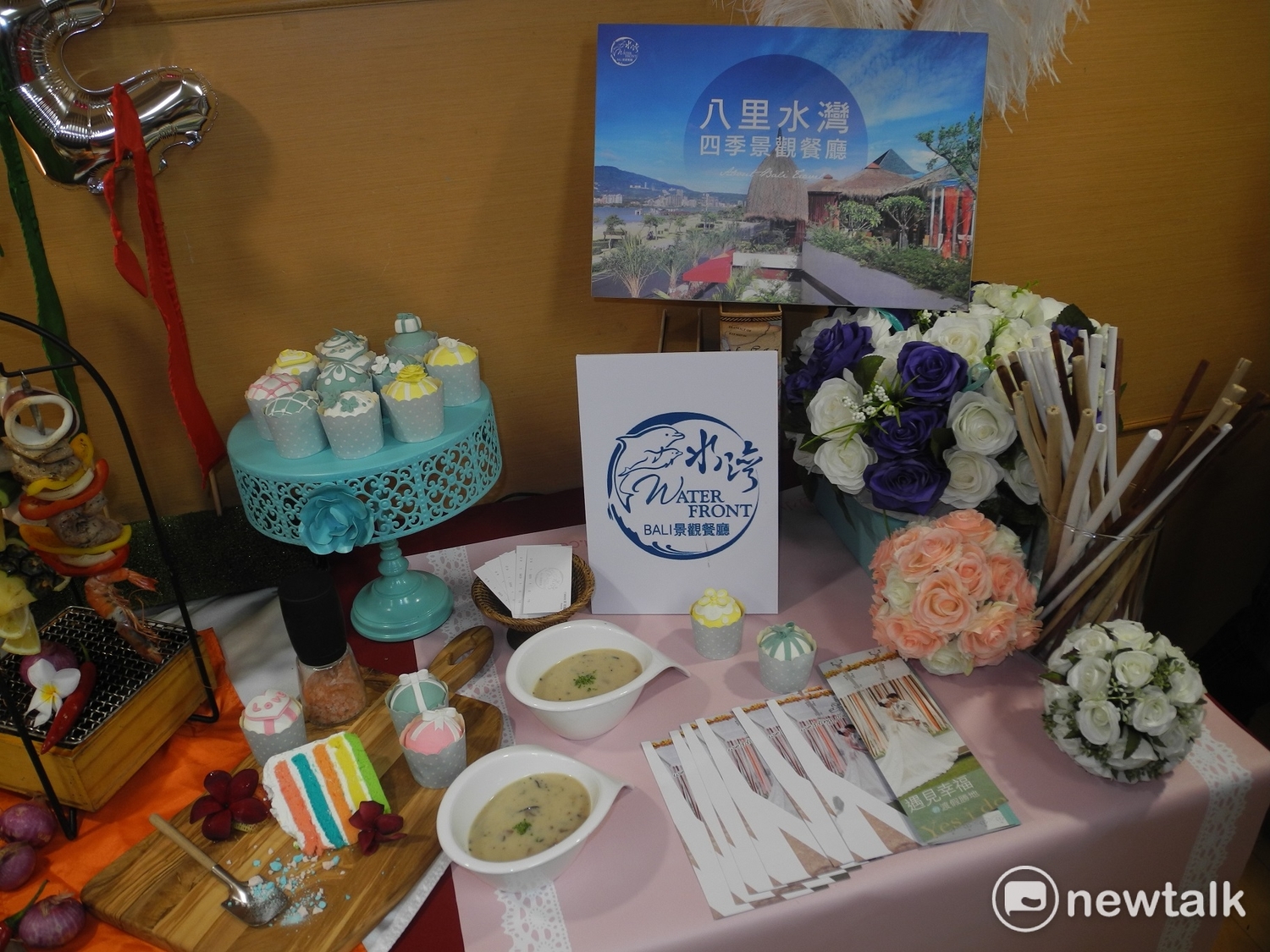 八里水灣餐廳推出浪漫雙人套餐。   圖：王峻昌/攝