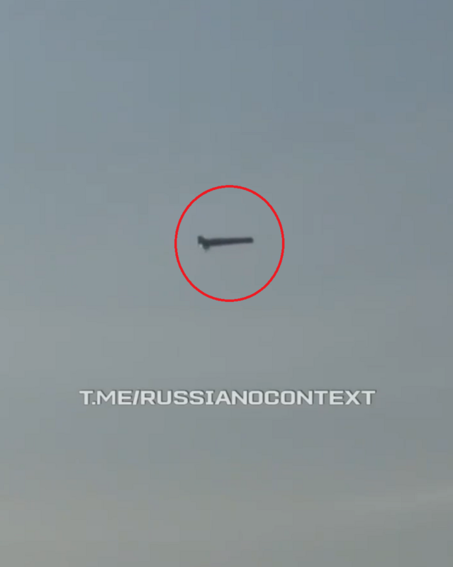 烏軍無人機飛在莫斯科上空。 烏軍無人機飛在莫斯科上空。