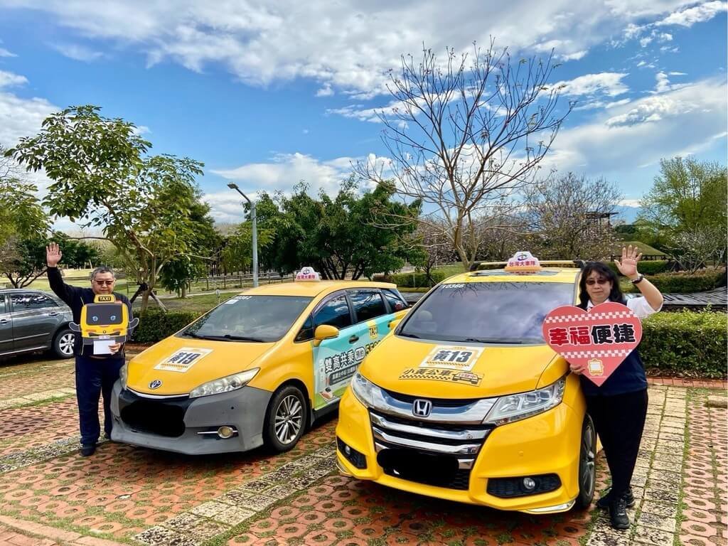 台中市透過公車式小黃來完善公共運輸在人口低密度區的覆蓋率 圖：台中市政府提供（資料照）
