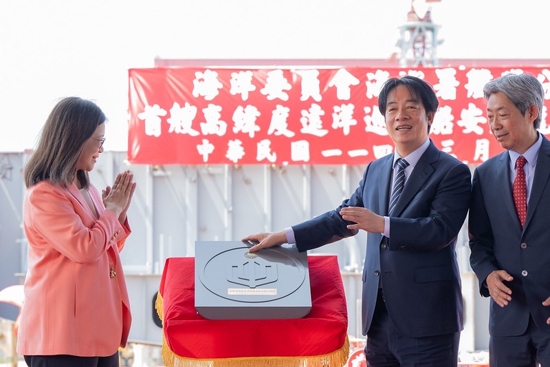 賴清德總統今（28）日前往高雄出席海洋委員會「首艘高緯度遠洋巡護船安龍典禮」。   圖：總統府提供