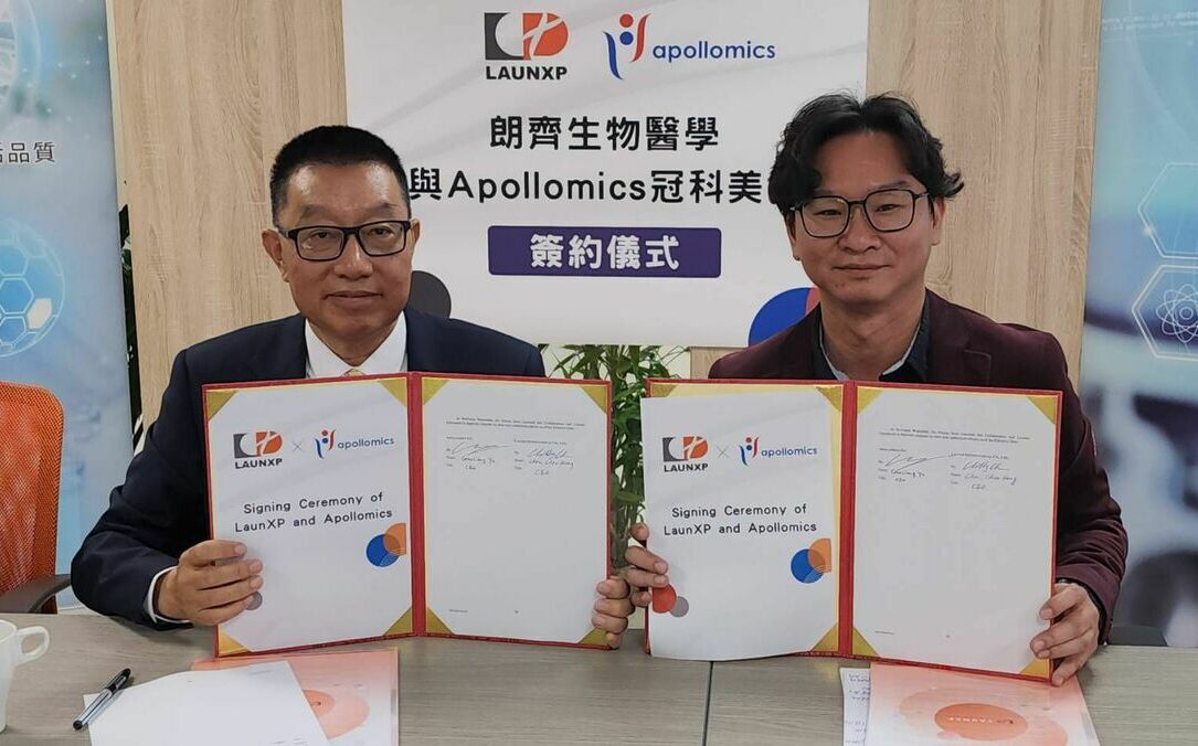 朗齊生醫子公司攜手Apollomics 拓展非小細胞肺癌新療法 | 生活 | Newtalk新聞