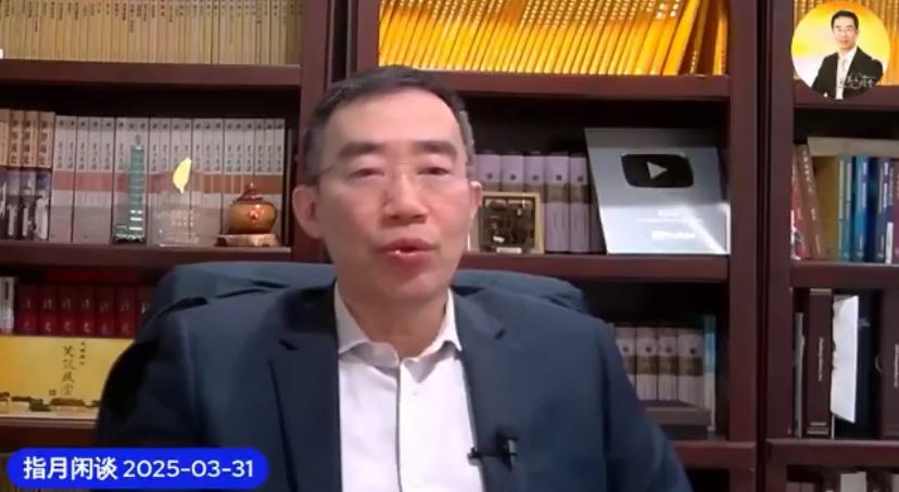  前中央軍委政治工作部主任苗華。 圖： 翻攝自 X 