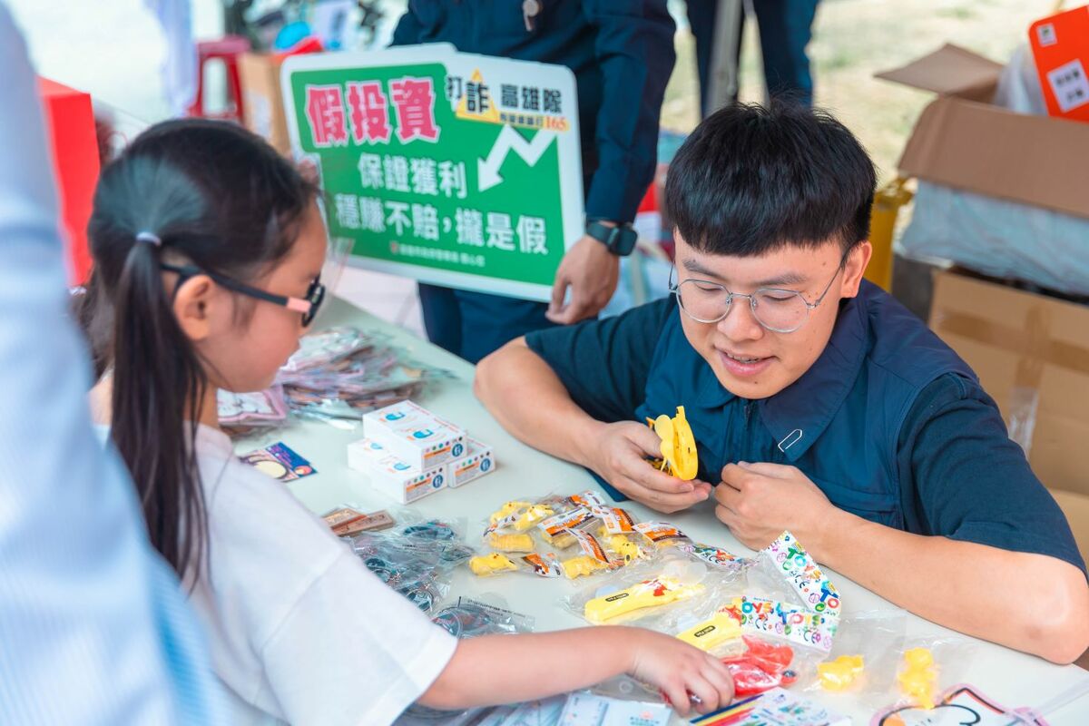 高雄市毒防局寓教於樂，讓小朋友遠離毒品危害。   圖：台灣基進高雄市黨部/提供