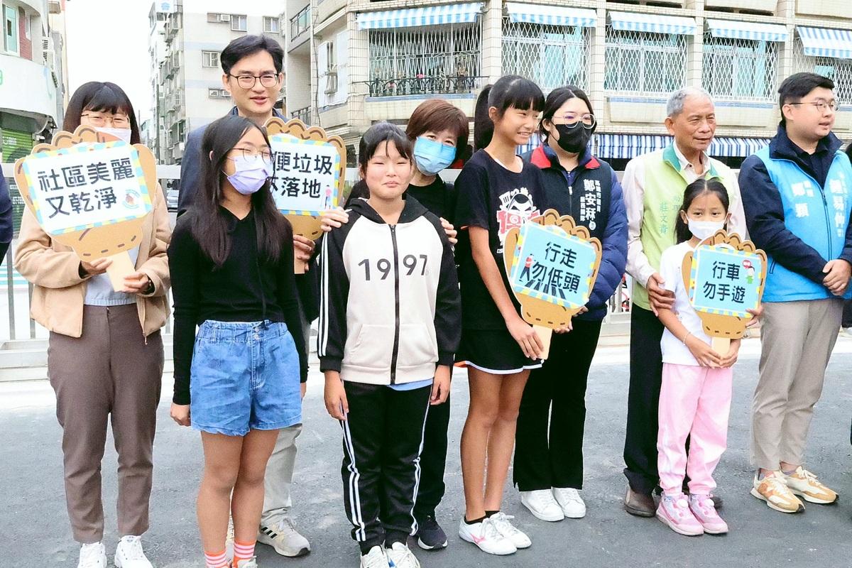 文山國小「童行有愛，永續未來」兒童人權與交通安全宣示活動。   圖：高雄市教育局/提供