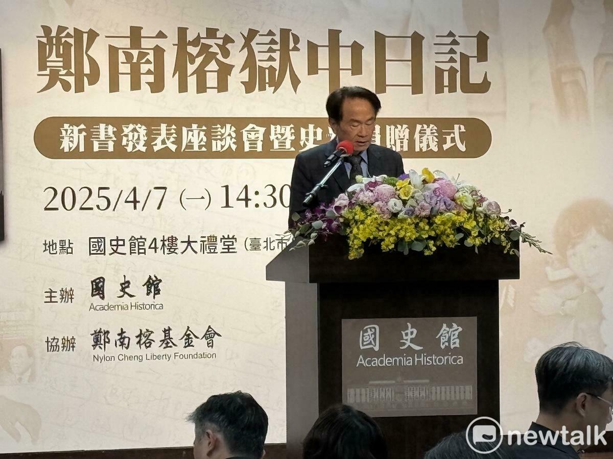 國史館館長陳儀深。 圖:周煊惠 / 攝