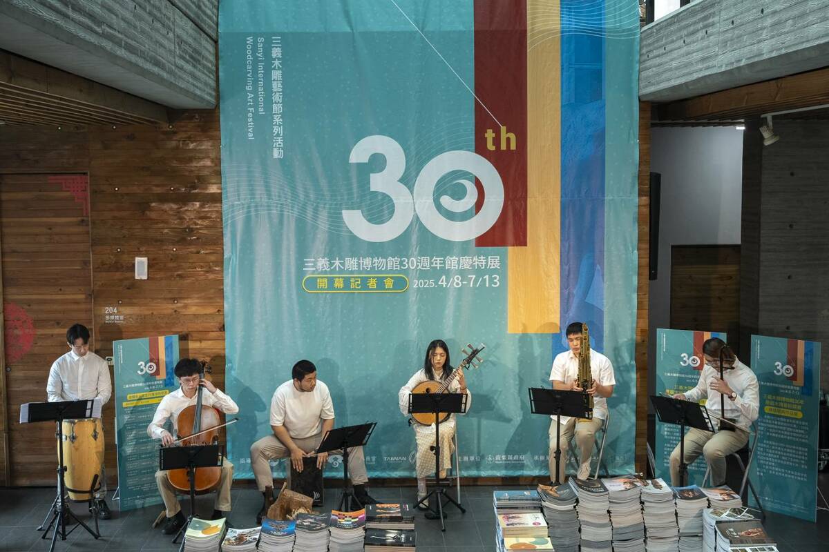 開場表演。   圖：三義木雕博物館/提供