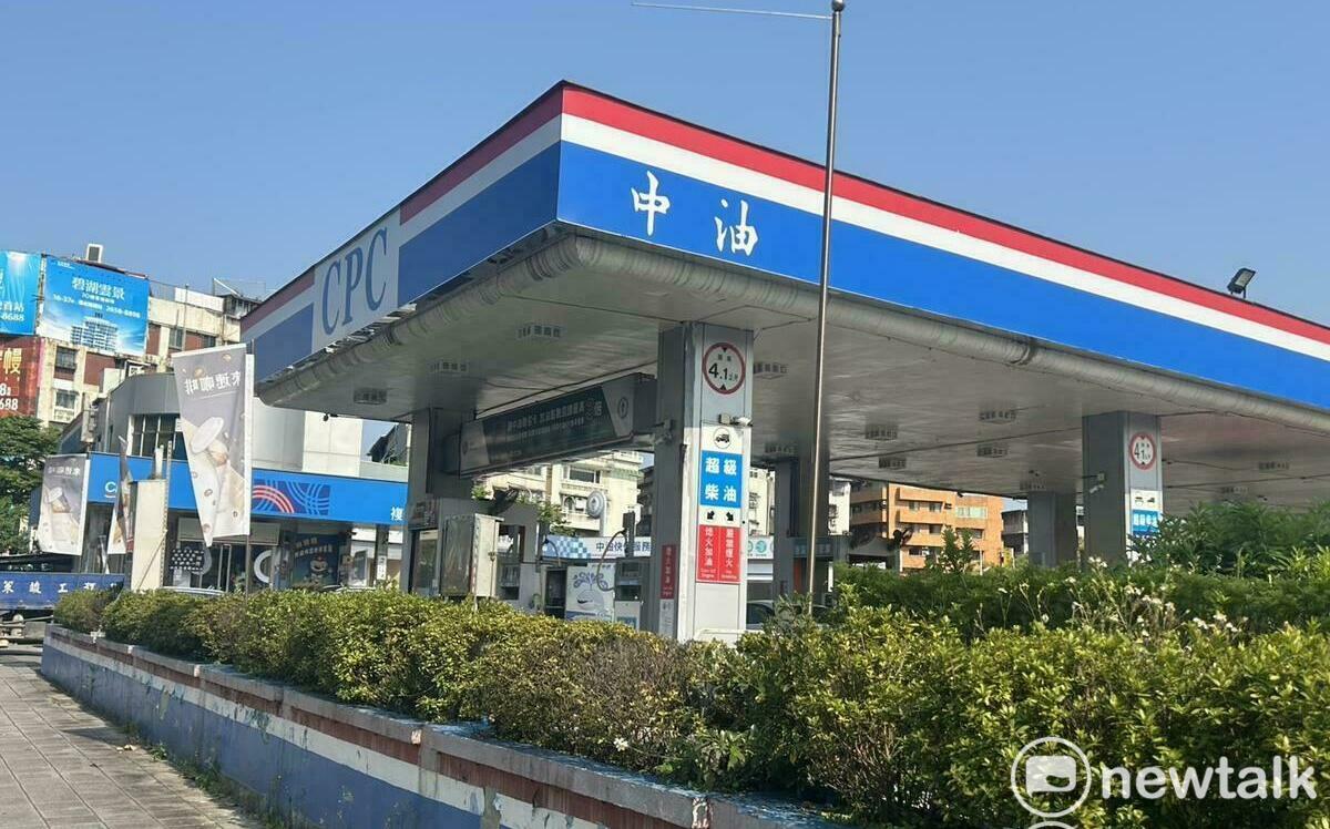 路透社》：中油評估併購美國頁岩氣田穩定天然氣供應無虞| 中油| Newtalk討論區