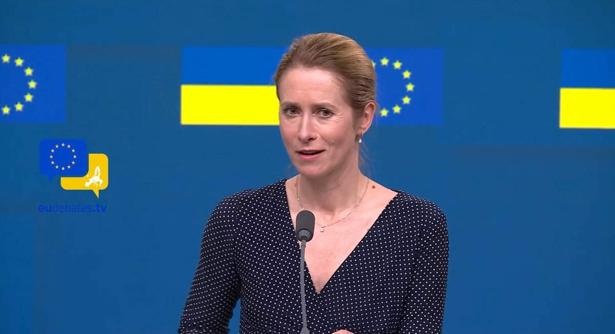  歐盟外交政策高級代表卡亞·卡拉斯（Kaja Kallas） 圖：翻攝自 NoelReport 