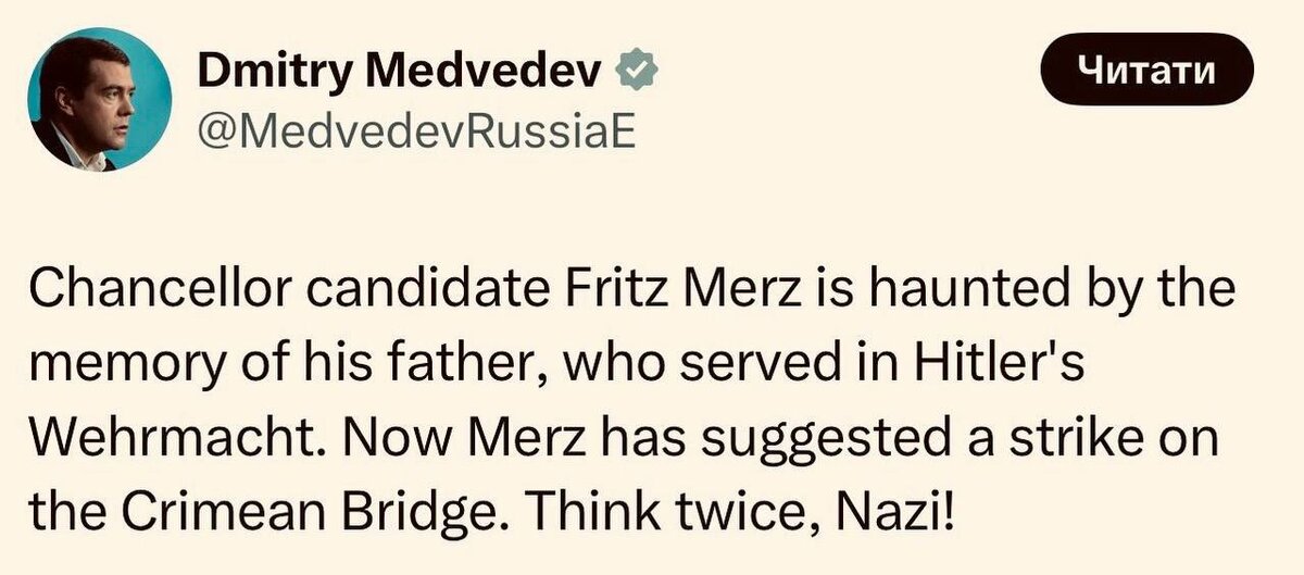  俄羅斯前總統梅德韋傑夫（Dmitry Medvedev）公開抨擊梅爾茨，並指稱其父曾是納粹德軍成員。 圖：翻攝自X @rainbow 