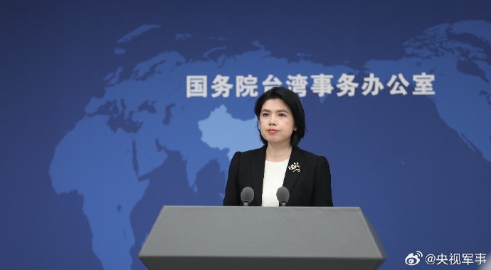  國台辦5日宣布將對沈伯洋關聯企業實懲戒，禁止相關組織人等在中國進行商業往來。 圖：翻攝「微博」@央視軍事 