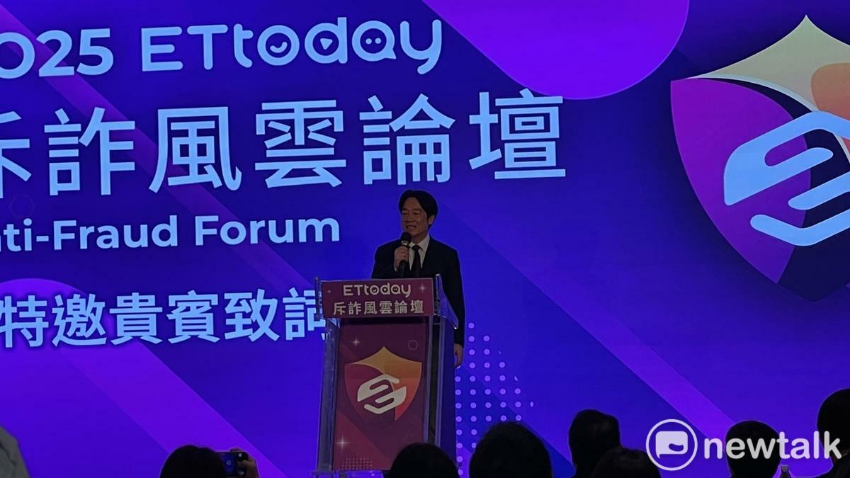 賴清德勉勵警政署，不要看到車手就馬上收線。   圖：記者高逸帆攝影