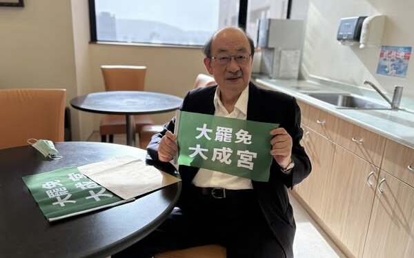 柯建銘「代宣布」罷免投票日 藍營3女將譏「太上皇」、「附隨組織」