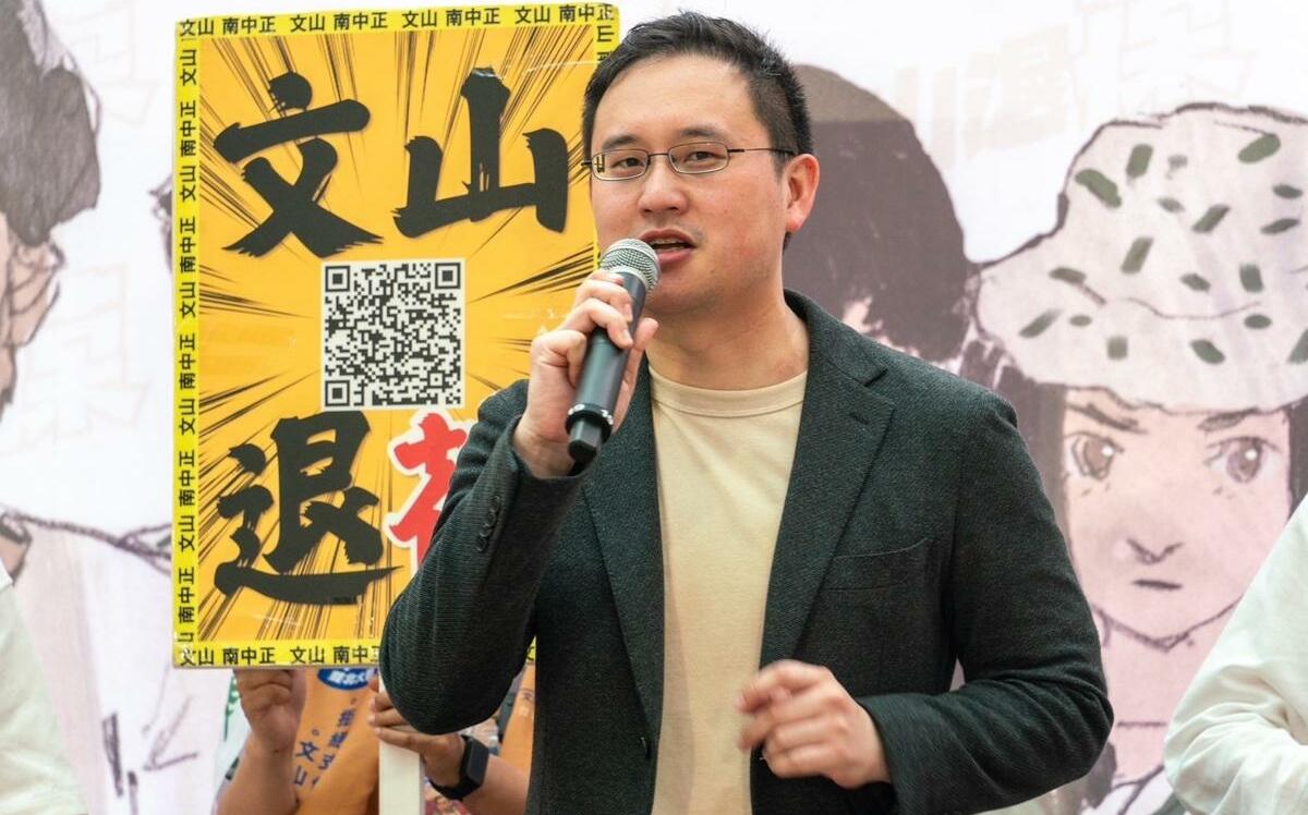 Re: [新聞] 「欽點」趙怡翔進國安會？美國務院：完