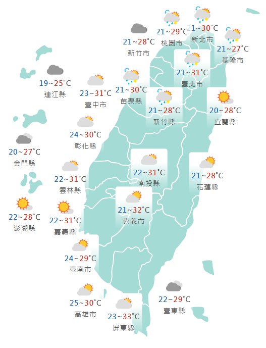 氣象署公布各地天氣預報概況。   圖：氣象署提供