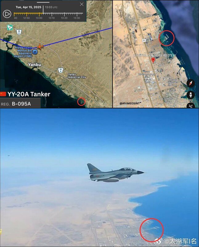  殲-10 戰鬥機曾飛越延布法赫德國王港，美國海軍艦艇停靠在此處為杜魯門號航空母艦運送補給。 圖：翻攝自 MenchOsint X 帳號 