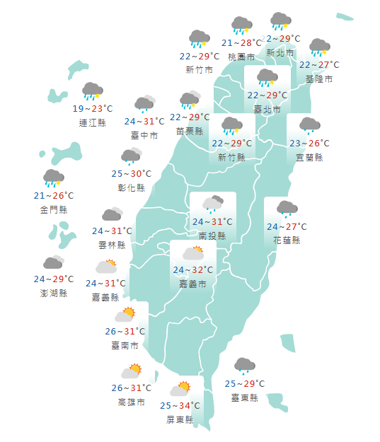 氣象署公布各地天氣預報概況。    圖：氣象署提供