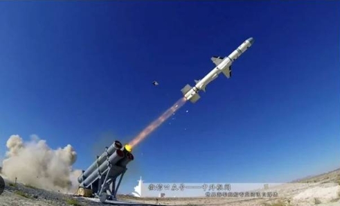  土耳其新型反艦導彈雀鷹。 圖 : 翻攝自搜狐網 