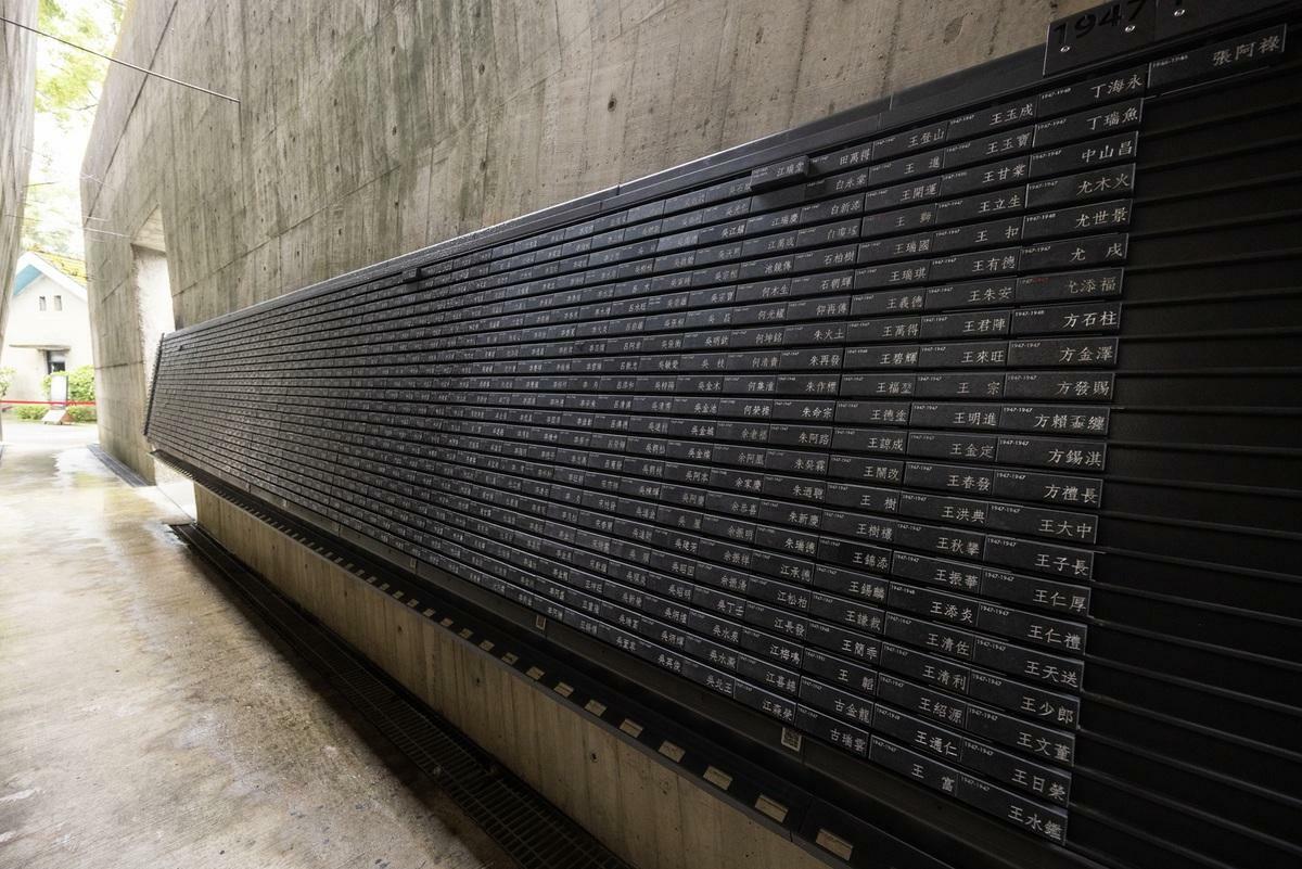 人權館景美園區紀念碑除錄名、空間增加、石塊固定改善之外，也增設紀念碑查詢系統。   圖：文化部提供