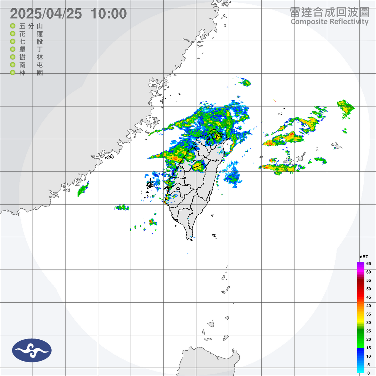 根據中央氣象署雷達合成回波圖顯示，目前一波雨帶已進入大台北和苗栗地區，將為苗栗以北地區帶來較大雨勢。   圖：翻攝自中央氣象署雷達合成回波圖