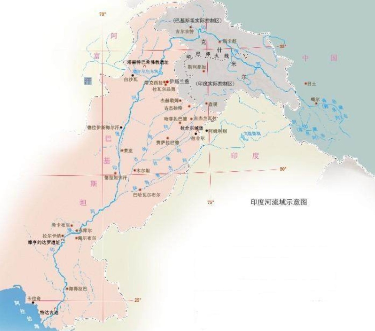  貫穿巴基斯坦全境的印度河是巴國主要生命線。 圖：翻攝陸網/中國國家地理網 