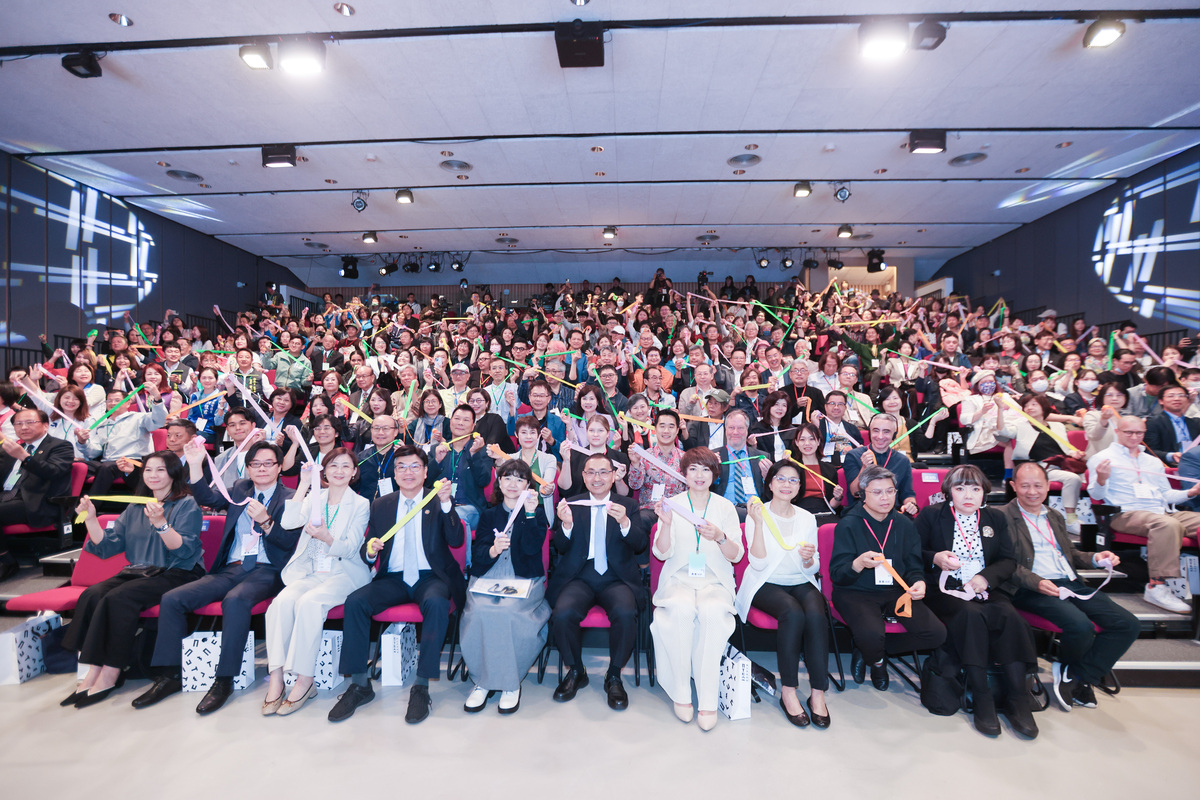 新北市首座公有美術館─新北市美術館今（25）日正式開館。   圖：新北市政府提供