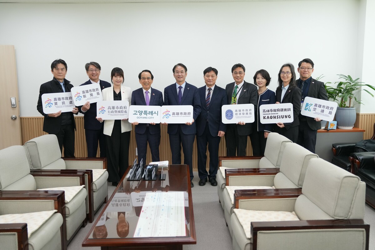 高市府團隊拜會韓國高陽市政府。   圖：高雄市政府/提供