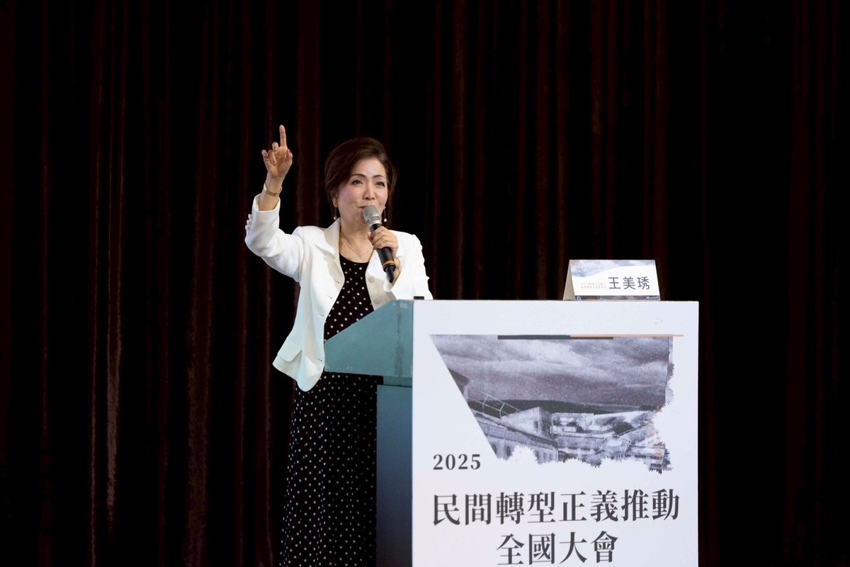  辜寬敏基金會董事長王美琇。 圖：辜寬敏基金會提供 