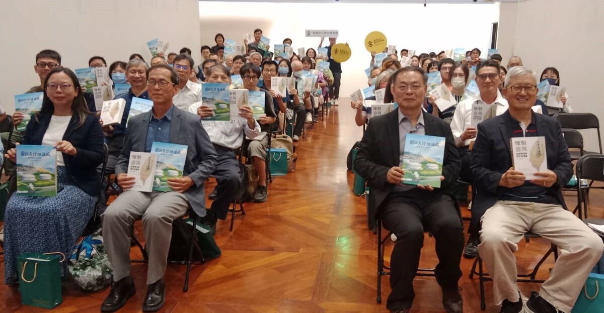 新書發表會，邀多位貴賓現場見證這場工業記憶的重現與傳承。   圖：孫家銘/攝