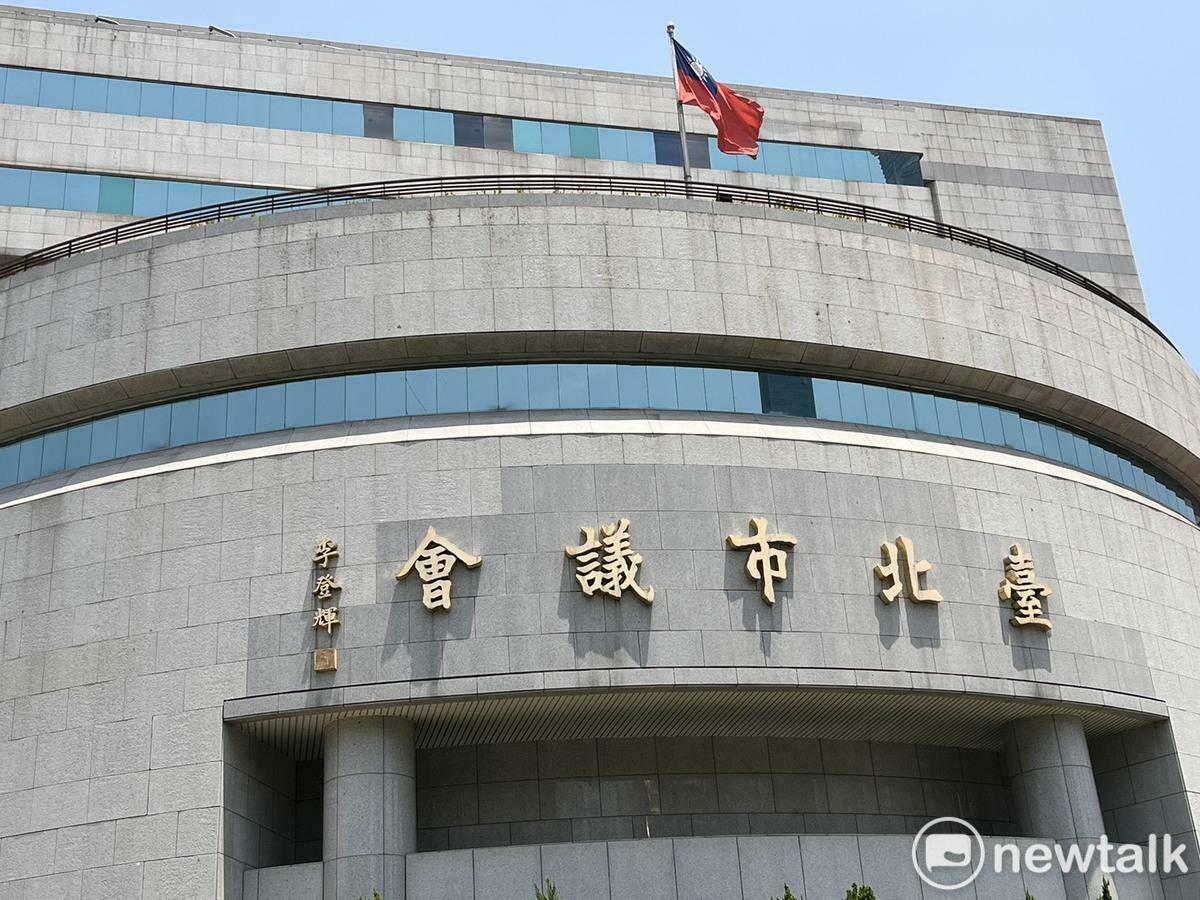 台北市議會。   圖：周煊惠 / 攝