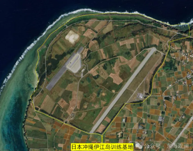 日本沖繩伊江島訓練基地。 圖:翻攝自東海觀瀾