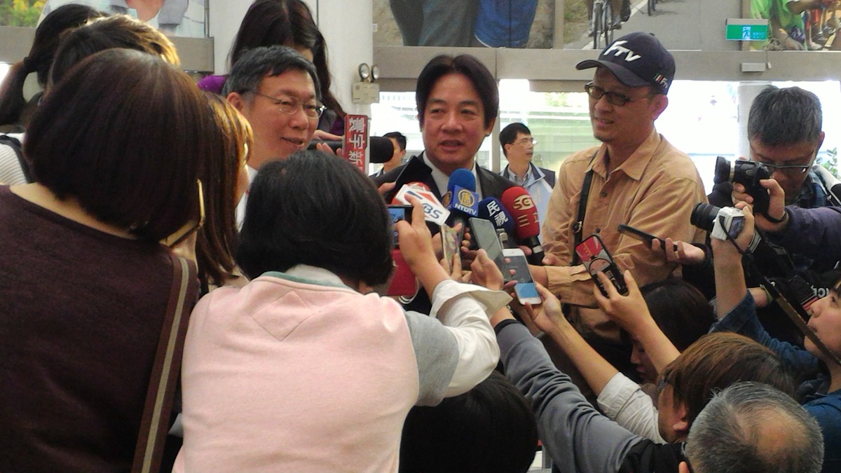 柯文哲和賴清德。   圖：翻攝陳佩琪臉書